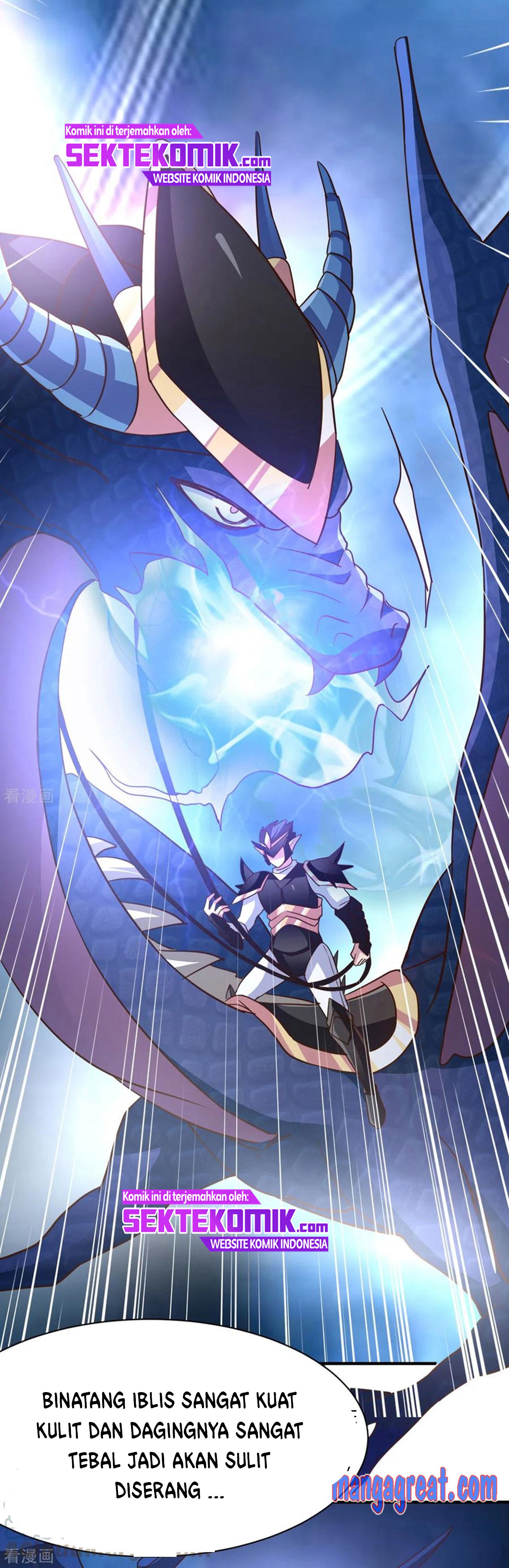Chaos Jinwu Chapter 39 Gambar 11